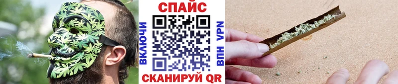 MEGA зеркало  Архангельск  Бутират оксана 