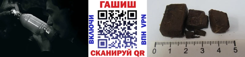 ГАШ Cannabis  Архангельск 
