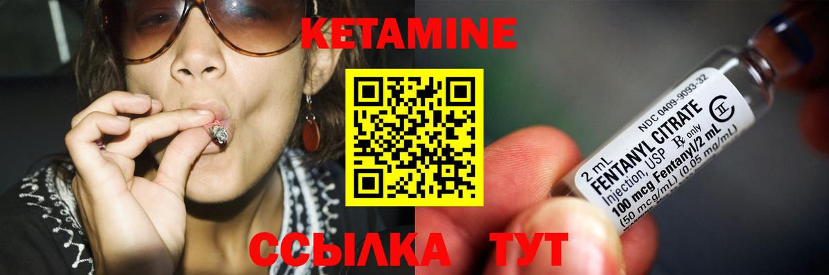 Архангельск  Каннабис  Экстази  Вход с VPN  МЕФ   Гашиш 