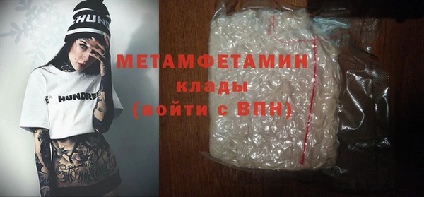 прущая мука Навашино