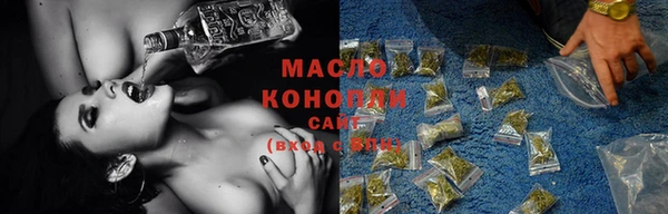 прущая мука Навашино