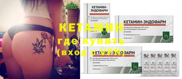 амф Надым