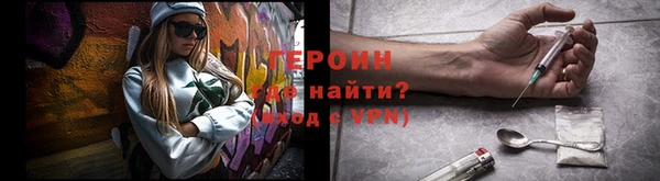 ECSTASY Анжеро-Судженск