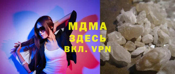 прущая мука Навашино