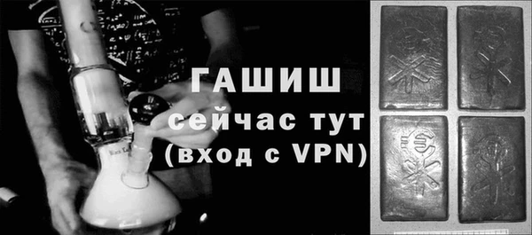прущая мука Навашино