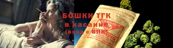мефедрон VHQ Наволоки