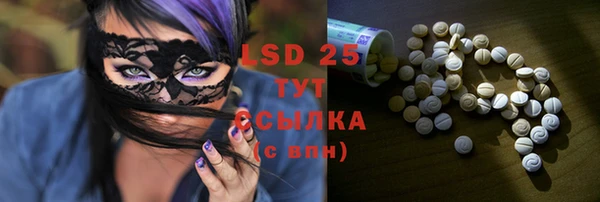 прущая мука Навашино