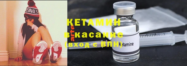 амф Надым