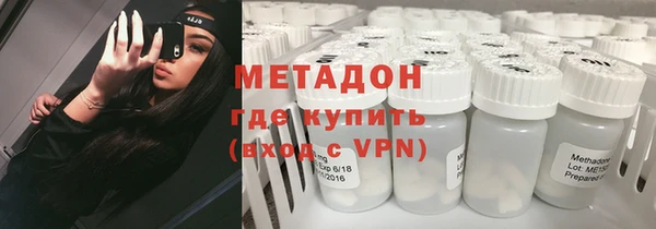 амф Надым