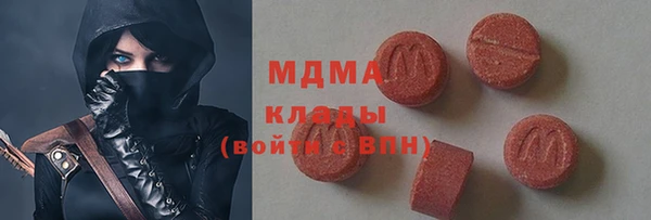 амф Надым