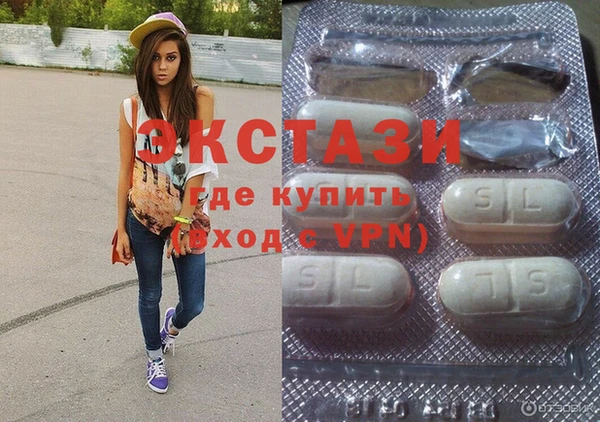 прущая мука Навашино