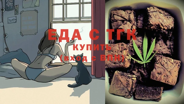 прущая мука Навашино