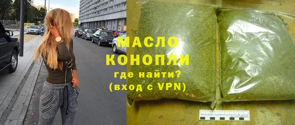 амф Надым