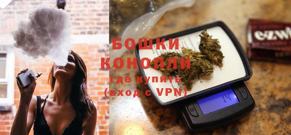 мефедрон VHQ Наволоки