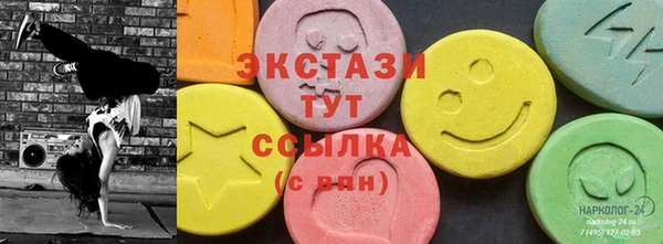 амф Надым