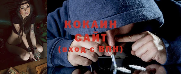 амф Надым