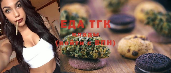 амф Надым