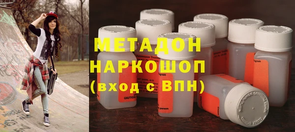 амф Надым
