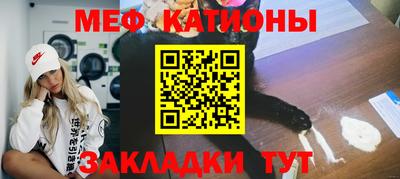 каннабис Балашиха