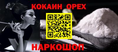 МДПВ Апшеронск
