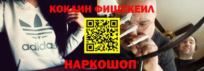 spice Балаково