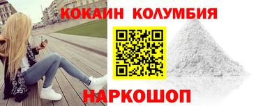 МДПВ Апшеронск