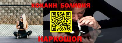 МДПВ Апшеронск