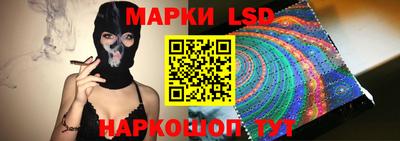 скорость mdpv Аргун