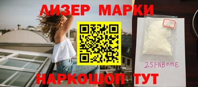 скорость mdpv Аргун