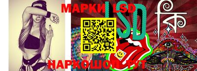 МДПВ Апшеронск