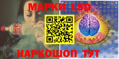 трава Балахна