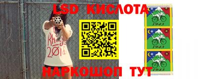 каннабис Балашиха