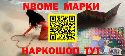 MDMA Premium VHQ Азнакаево