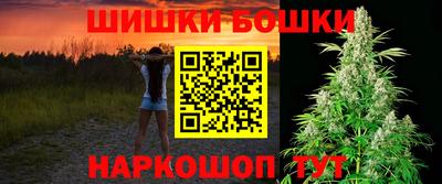 МДПВ Апшеронск