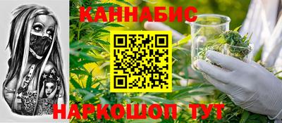 гашик Апрелевка