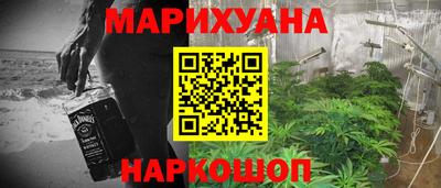 гашик Апрелевка