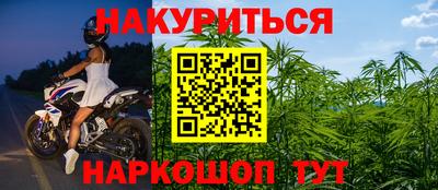 MDMA Premium VHQ Азнакаево