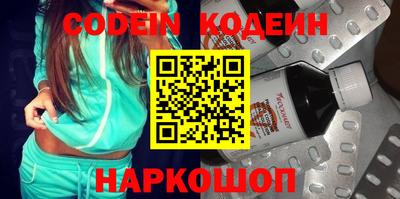 гашик Апрелевка