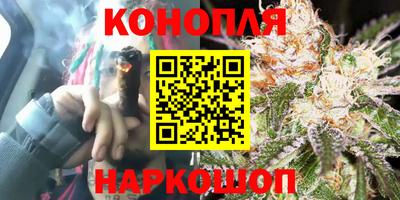 гашик Апрелевка