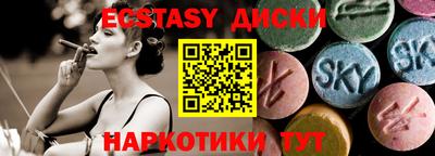 МДПВ Апшеронск