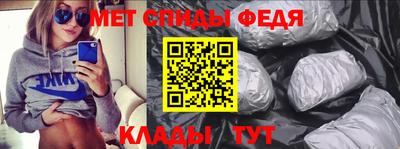 гашик Апрелевка
