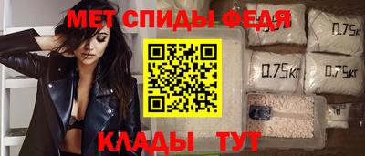 МДПВ Апшеронск