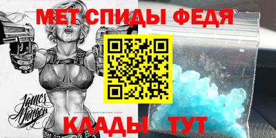 каннабис Балашиха