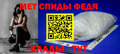 каннабис Балашиха