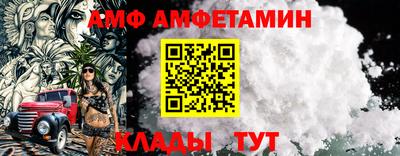 гашик Апрелевка