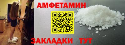 гашик Апрелевка