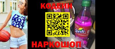 гашик Апрелевка