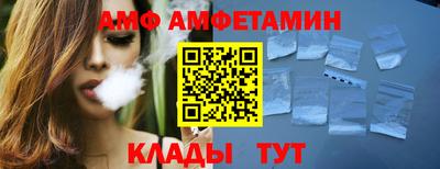 MDMA Premium VHQ Азнакаево