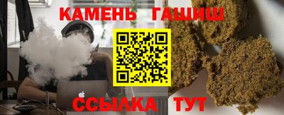 скорость mdpv Аргун