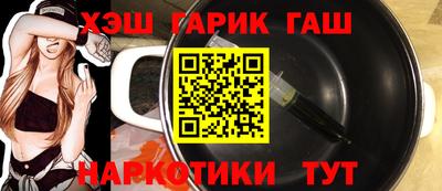 MDMA Premium VHQ Азнакаево